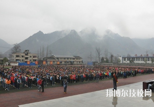 重慶城口職業(yè)教育中心2020年報(bào)名條件、招生要求、招生對(duì)象