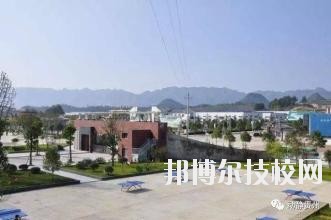 正安中等職業(yè)學(xué)校怎么樣、好不好