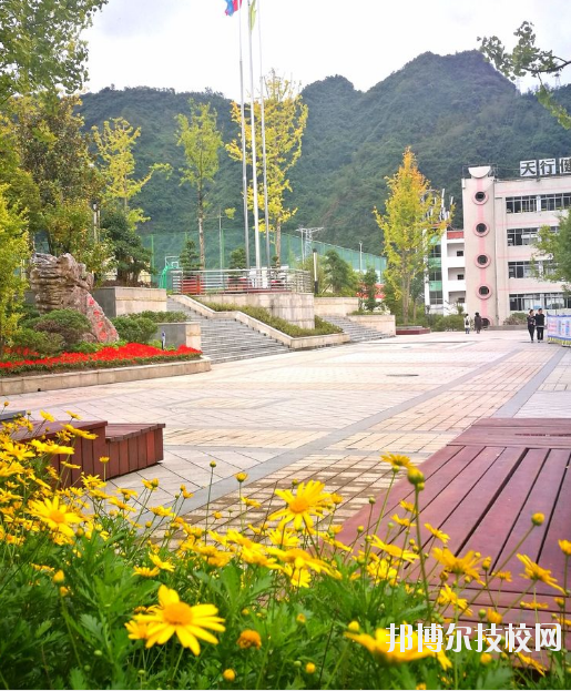 重慶城口職業(yè)教育中心學校怎么樣、好不好