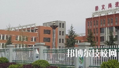 甘肅省商業(yè)學(xué)校怎么樣、好不好