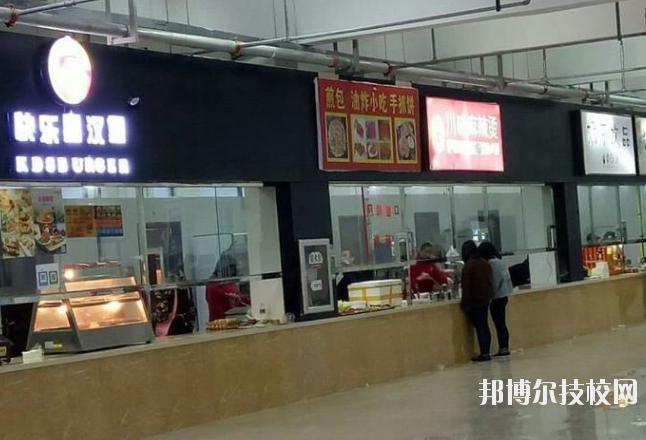 江西吉安衛(wèi)生學(xué)校怎么樣、好不好