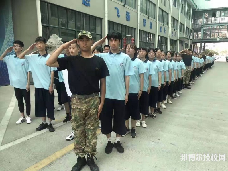 寧波黃泰技工學(xué)校怎么樣、好不好