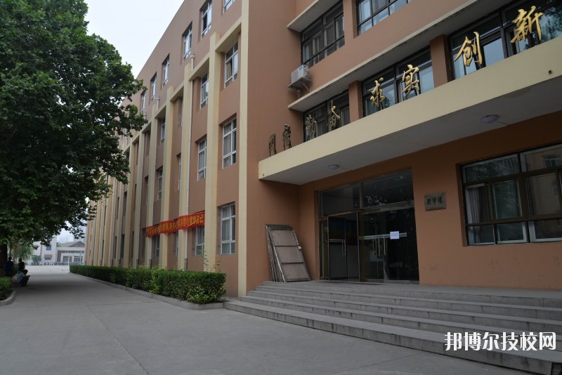 河北建筑工程學(xué)校2020年報名條件、招生要求、招生對象