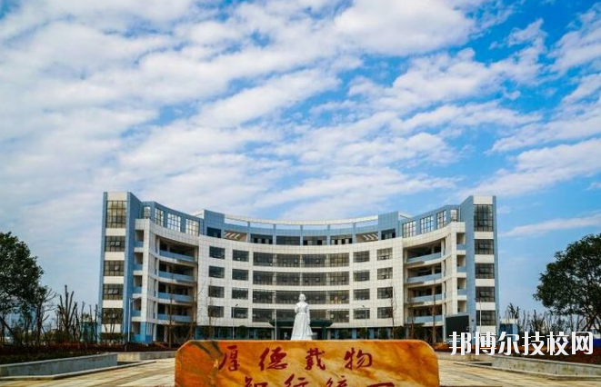 鄱陽(yáng)衛(wèi)生學(xué)校網(wǎng)站網(wǎng)址