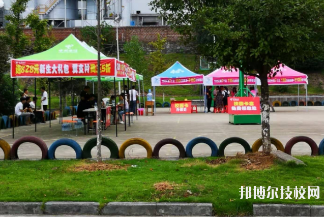 宜春工業(yè)學(xué)校怎么樣、好不好