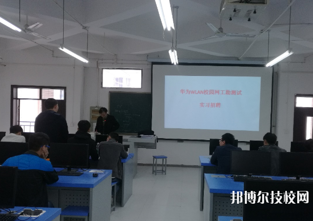 重慶華為技工學(xué)校學(xué)校怎么樣、好不好