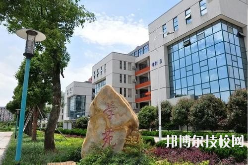 上高職業(yè)技術(shù)學(xué)校2020年報名條件、招生要求、招生對象