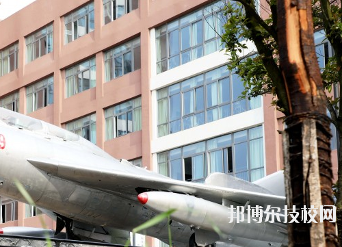 貴州航空工業(yè)技師學院怎么樣、好不好