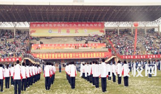甘肅省中醫(yī)學(xué)校怎么樣、好不好