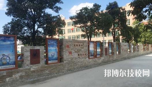 貴陽烏當(dāng)中等職業(yè)學(xué)校2020年報名條件、招生要求、招生對象