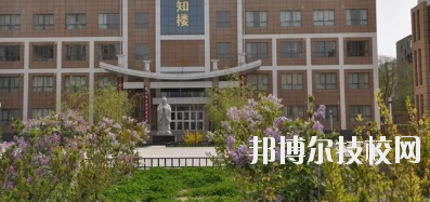 甘肅省實(shí)驗(yàn)中等專業(yè)學(xué)校2020年學(xué)費(fèi)、收費(fèi)多少