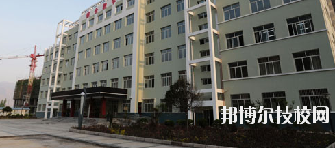 武都職業(yè)中等專業(yè)學(xué)校2020年學(xué)費、收費多少