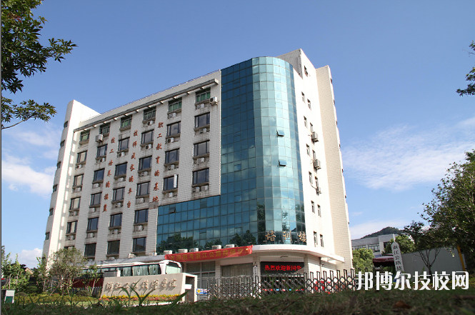 浙江公路技師學(xué)院2020年學(xué)費(fèi)、收費(fèi)多少