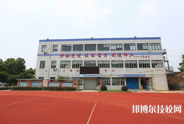 浙江公路技師學(xué)院2020年報(bào)名條件、招生要求、招生對(duì)象
