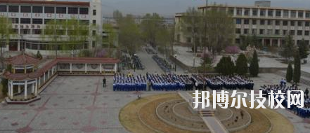 山丹培黎學(xué)校2020年報(bào)名條件、招生要求、招生對(duì)象