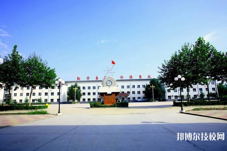 青衣江技工學(xué)校2020年報(bào)名條件、招生要求、招生對(duì)象