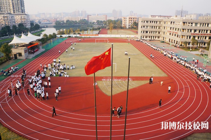 杭州蕭山技師學院2020年學費、收費多少