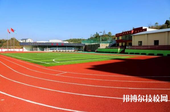貴州科技學(xué)校怎么樣、好不好