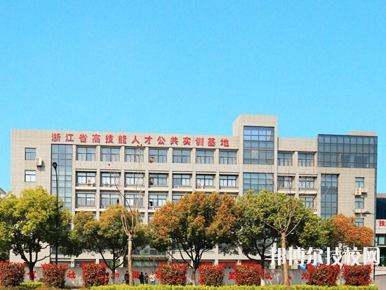 杭州蕭山技師學(xué)院怎么樣、好不好