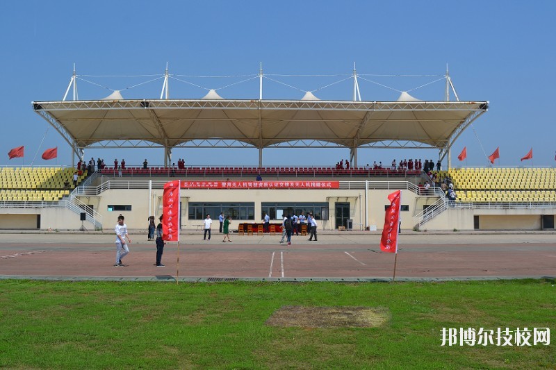 武漢江南技術(shù)學(xué)校怎么樣、好不好