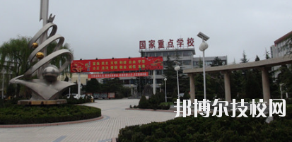 慶陽(yáng)林業(yè)學(xué)校2020年報(bào)名條件、招生要求、招生對(duì)象