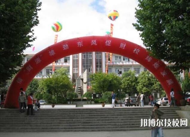 畢節(jié)財貿(mào)學(xué)校2020年學(xué)費、收費多少
