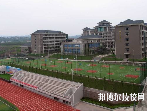 重慶中意職業(yè)技術學校2020年報名條件、招生要求、招生對象