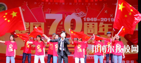 甘肅省財政學(xué)校2020年報名條件、招生要求、招生對象