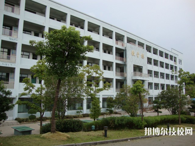 余姚第四職業(yè)技術(shù)學(xué)校2020年報(bào)名條件、招生要求、招生對(duì)象