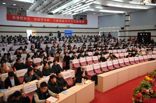 江蘇徐州中等專業(yè)學(xué)校2020年報名條件、招生要求、招生對象