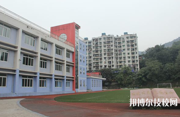 重慶機(jī)電工程技工學(xué)校2020年報(bào)名條件、招生要求、招生對(duì)象