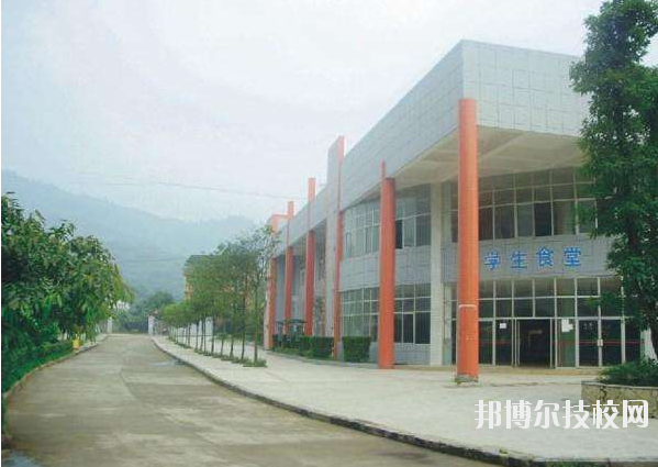 重慶企業(yè)管理學(xué)校學(xué)校怎么樣、好不好