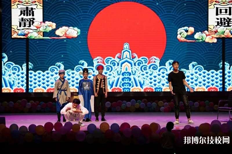 河北吳橋雜技藝術(shù)學校2020年報名條件、招生要求、招生對象