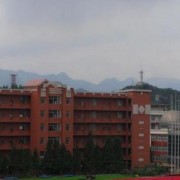 六盤水藝術中等專業(yè)學校