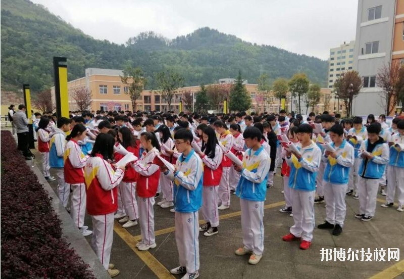 遵義旅游學(xué)校2020年報(bào)名條件、招生要求、招生對(duì)象