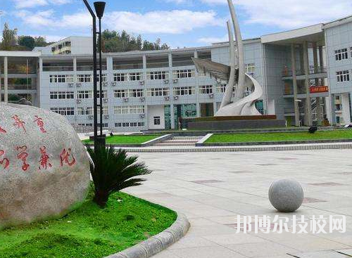 韓城職業(yè)中等專業(yè)學校2020年有哪些專業(yè)