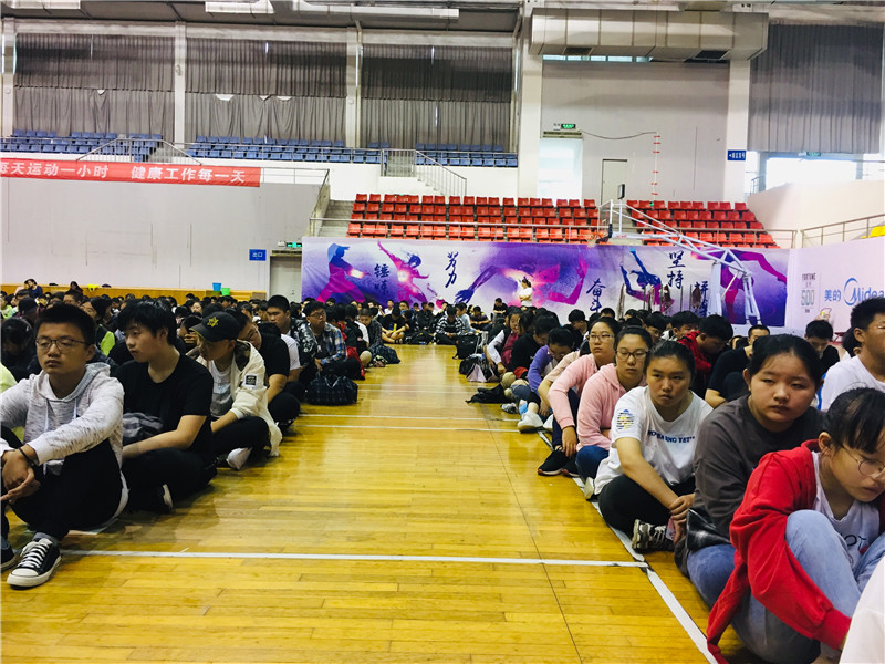 南通技師學(xué)院2020年報名條件、招生要求、招生對象