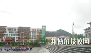 黔東南中等職業(yè)技術學校2020年報名條件、招生要求、招生對象
