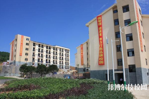 北川羌族自治縣七一職業(yè)中學2020年報名條件、招生要求、招生對象