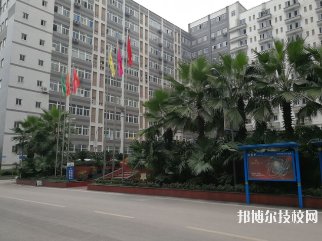 重慶藝才高級(jí)技工學(xué)校2020年招生辦聯(lián)系電話(huà)