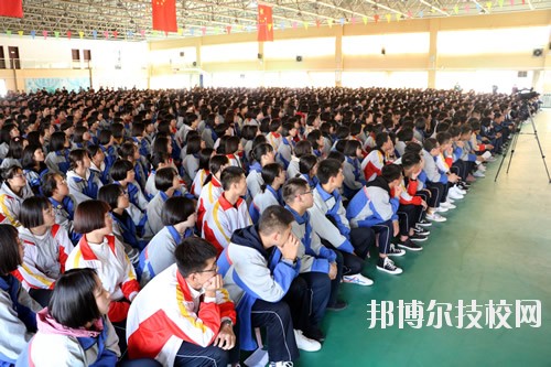 趙縣職教中心2020年招生錄取分?jǐn)?shù)線(xiàn)