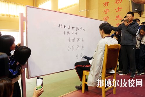 趙縣職教中心2020年報名條件、招生要求、招生對象