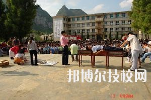 紫云苗族布依族自治民族職業(yè)技術(shù)中學(xué)2020年報(bào)名條件、招生要求、招生對(duì)象