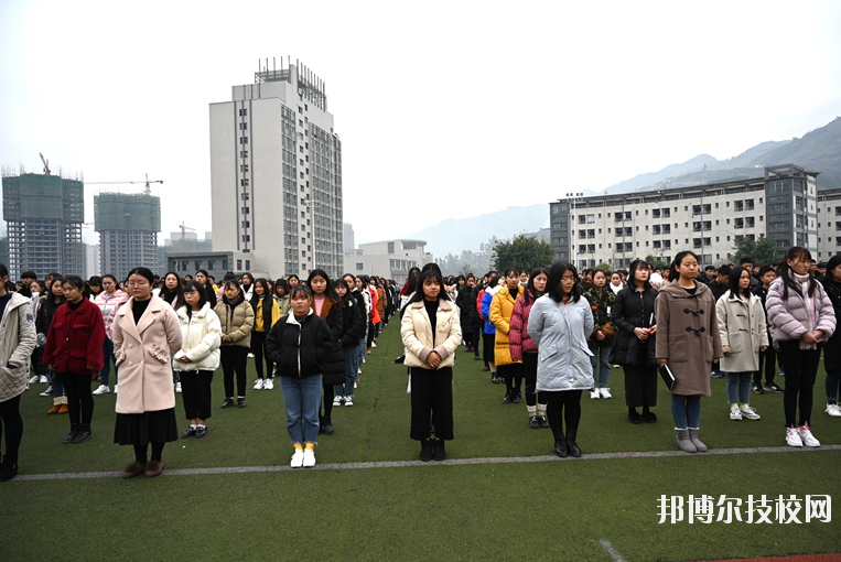 重慶奉節(jié)師范學(xué)校2020年報(bào)名條件、招生要求、招生對(duì)象