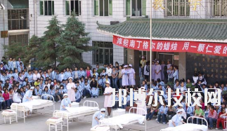 蘭州衛(wèi)生學(xué)校2020年學(xué)費、收費多少