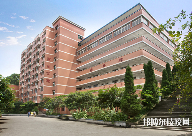 重慶醫(yī)科學(xué)校2020年報名條件、招生要求、招生對象