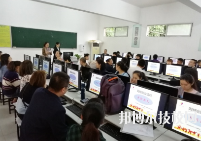 重慶現(xiàn)代技工學(xué)校2020年報(bào)名條件、招生要求、招生對(duì)象