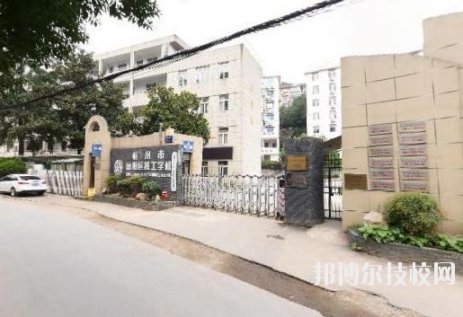 富陽(yáng)技工學(xué)校2020年報(bào)名條件、招生要求、招生對(duì)象