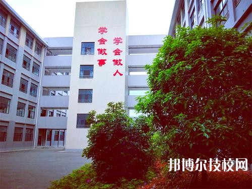 桐梓中等職業(yè)學校2020年報名條件、招生要求、招生對象