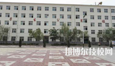 甘肅環(huán)縣職業(yè)中等專業(yè)學校2020年學費、收費多少